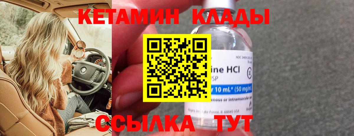 МЕФ Тихвин