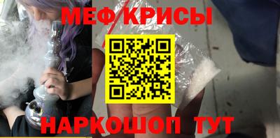 ECSTASY Можга