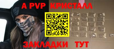 ГАЛЛЮЦИНОГЕННЫЕ ГРИБЫ Моздок