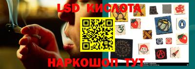 ГАЛЛЮЦИНОГЕННЫЕ ГРИБЫ Моздок