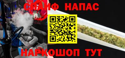 ECSTASY Можга