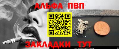 ГАЛЛЮЦИНОГЕННЫЕ ГРИБЫ Моздок
