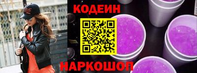 ECSTASY Можга