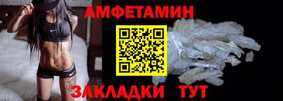 ГАЛЛЮЦИНОГЕННЫЕ ГРИБЫ Моздок