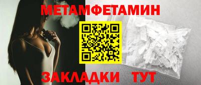 ECSTASY Можга