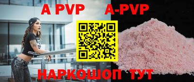 ГАЛЛЮЦИНОГЕННЫЕ ГРИБЫ Моздок