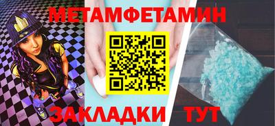 ГАЛЛЮЦИНОГЕННЫЕ ГРИБЫ Моздок