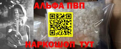 ГАЛЛЮЦИНОГЕННЫЕ ГРИБЫ Моздок