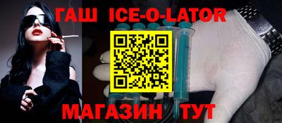 ГАЛЛЮЦИНОГЕННЫЕ ГРИБЫ Моздок