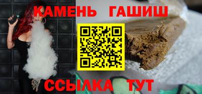 ГАЛЛЮЦИНОГЕННЫЕ ГРИБЫ Моздок