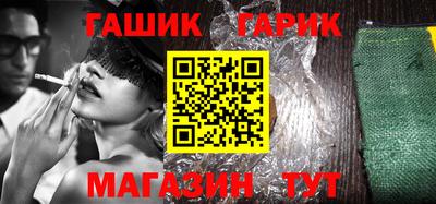 ECSTASY Можга